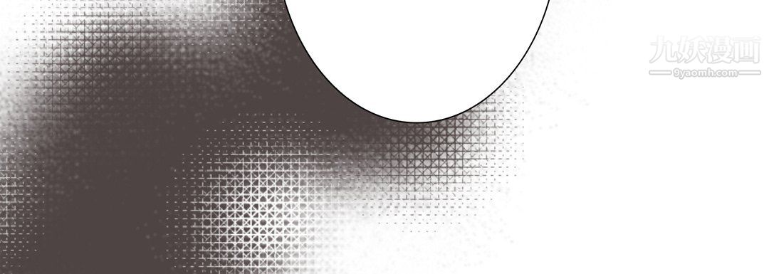 完美无缺的虏获第40话