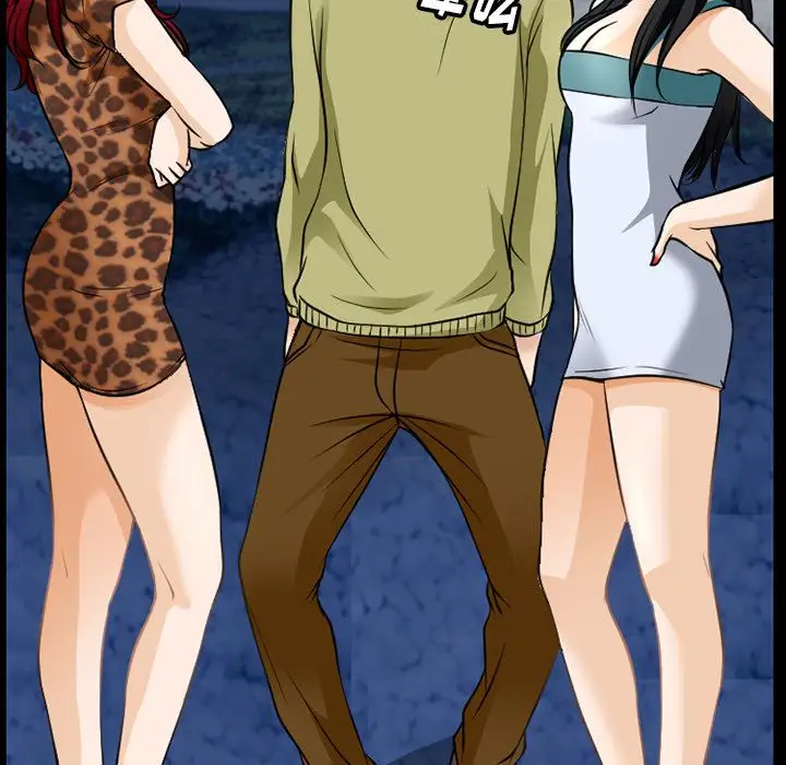 雷普利爱情第57章