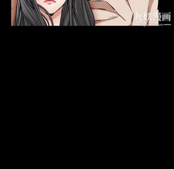 枷锁2：赤脚第47话