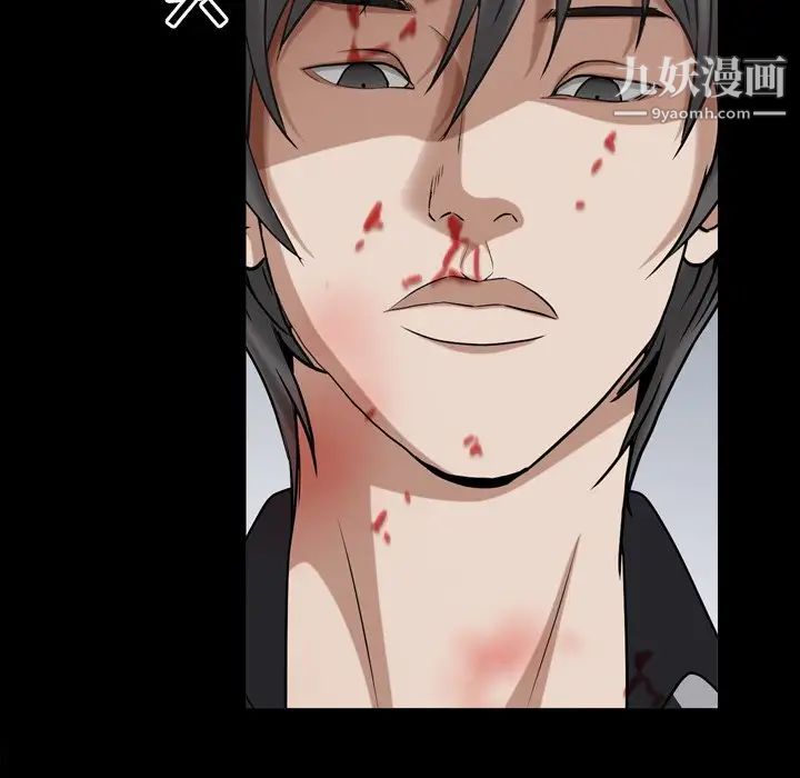 枷锁2：赤脚第47话