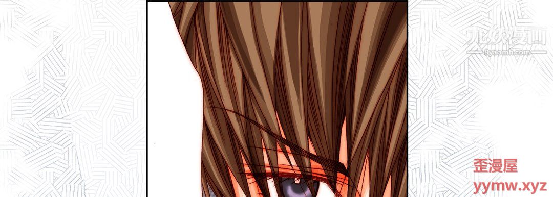 完美无缺的虏获第40话