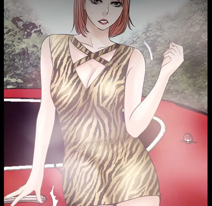 雷普利爱情第57章