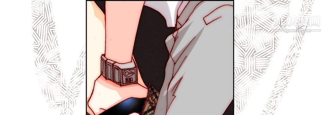 完美无缺的虏获第41话