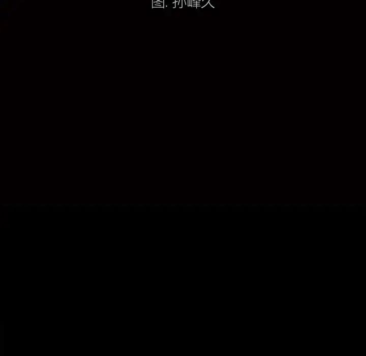 枷锁2:赤脚第49话