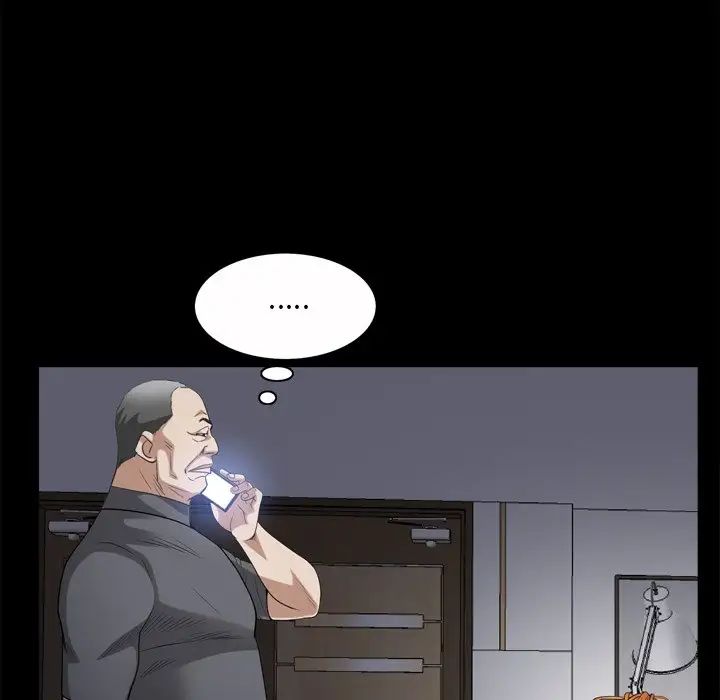 枷锁2:赤脚第49话