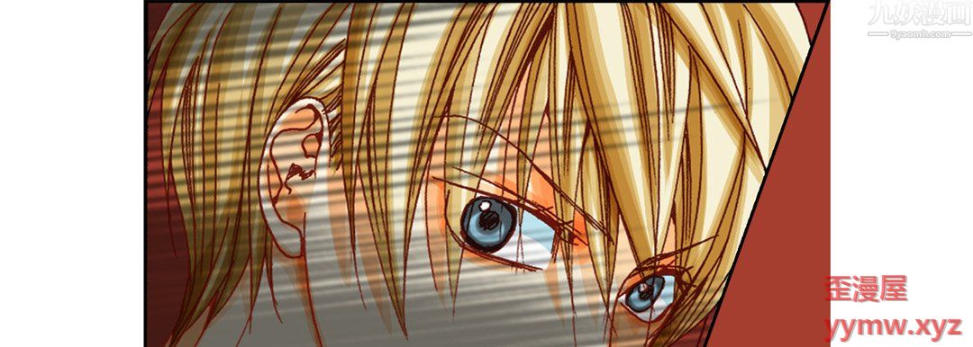 完美无缺的虏获第42话