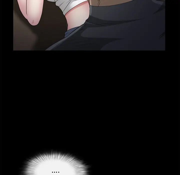 枷锁2：赤脚第49话