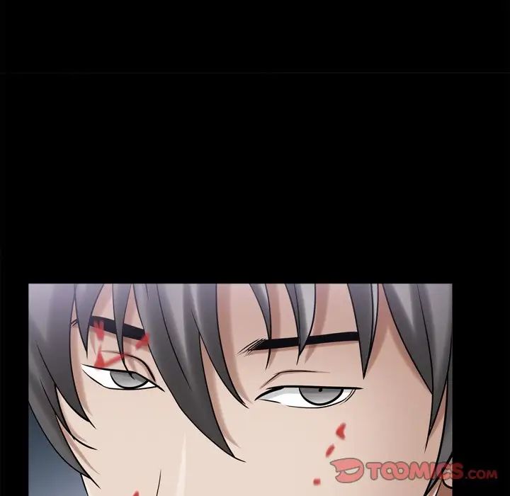 枷锁2：赤脚第49话