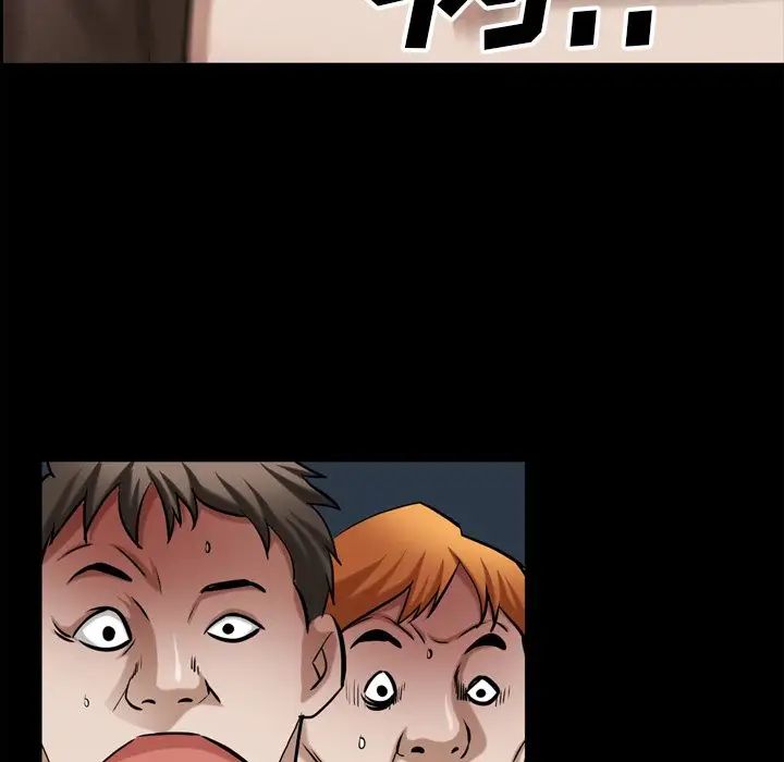 枷锁2：赤脚第49话