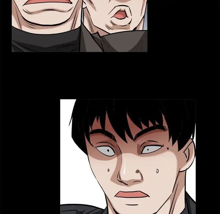 枷锁2:赤脚第49话