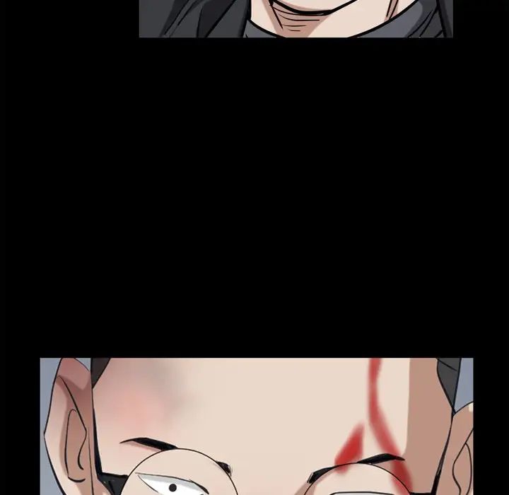 枷锁2:赤脚第49话