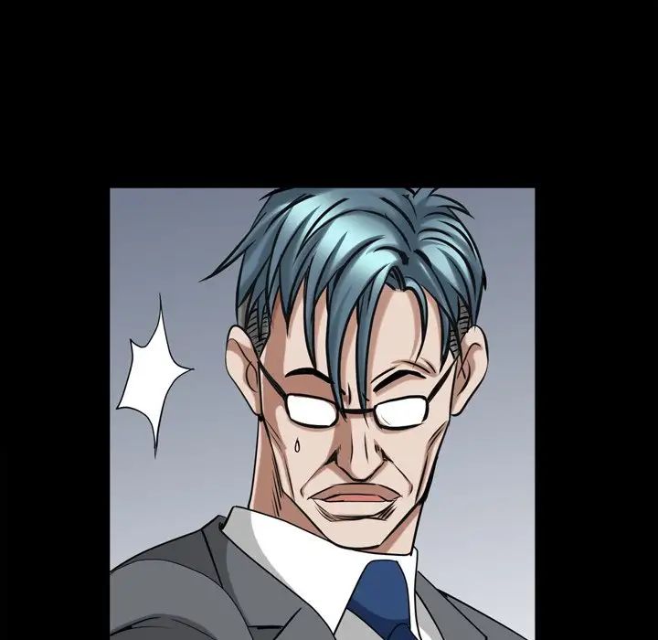 枷锁2:赤脚第49话