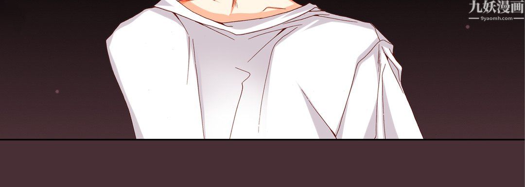 完美无缺的虏获第42话