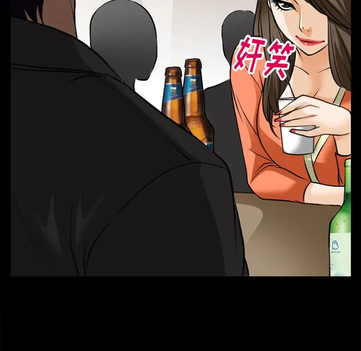 雷普利爱情第58章