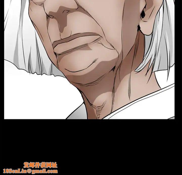 枷锁2：赤脚第49话