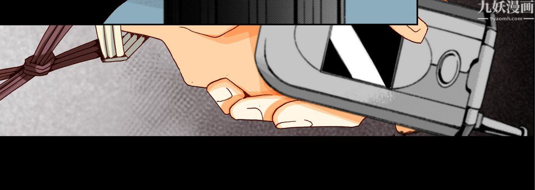 完美无缺的虏获第42话