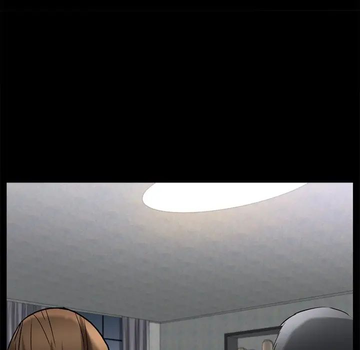 枷锁2：赤脚第50话