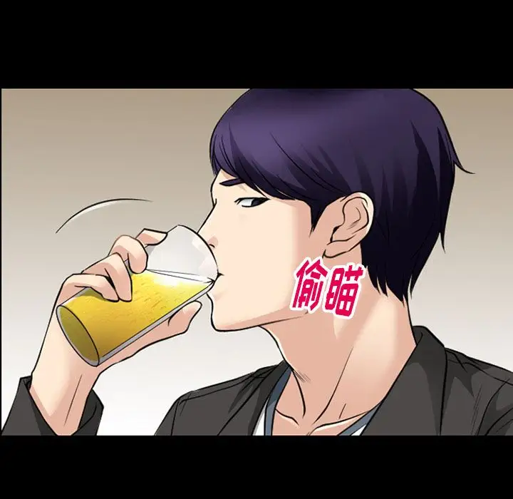 雷普利爱情第59章