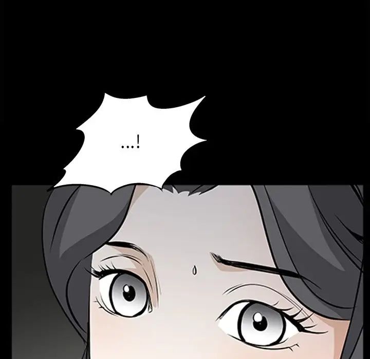 枷锁2:赤脚第51话