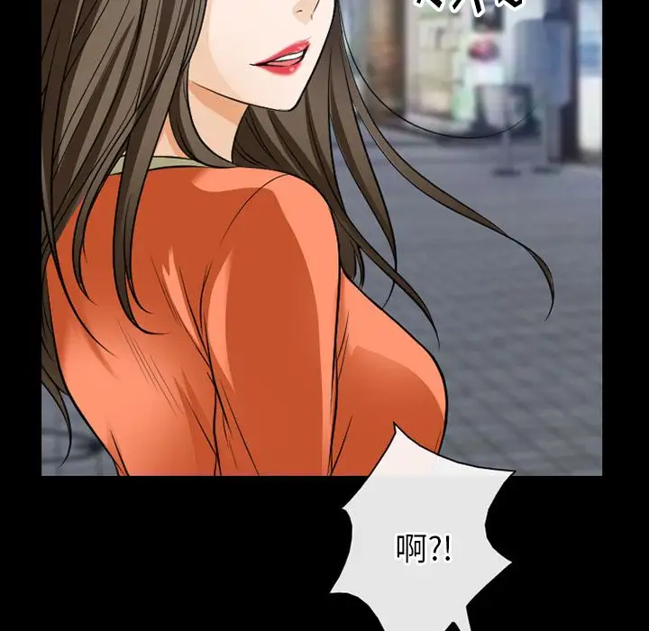 雷普利爱情第59章