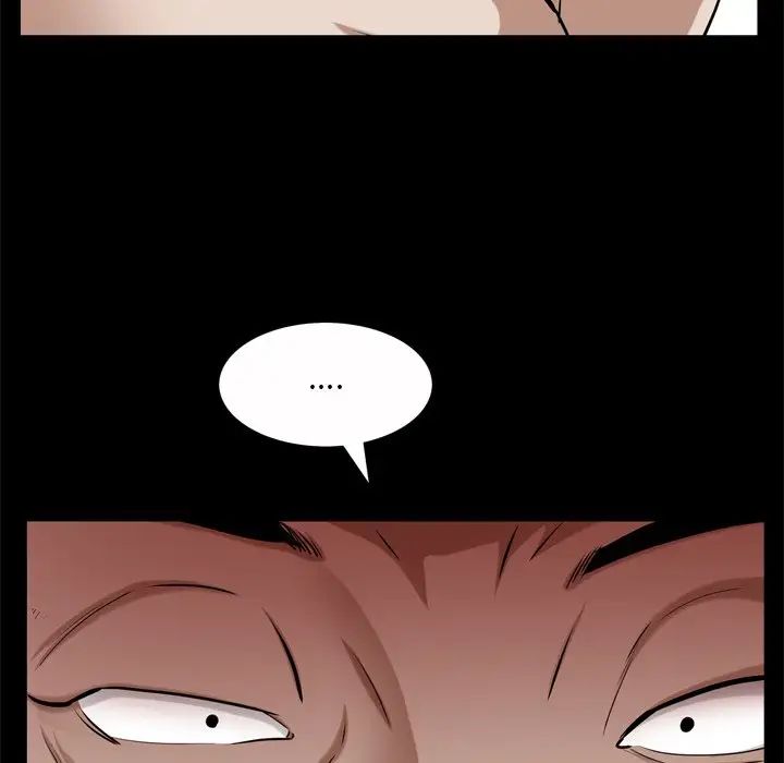 枷锁2：赤脚第51话