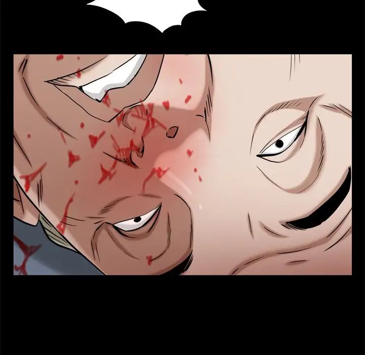 枷锁2：赤脚第51话