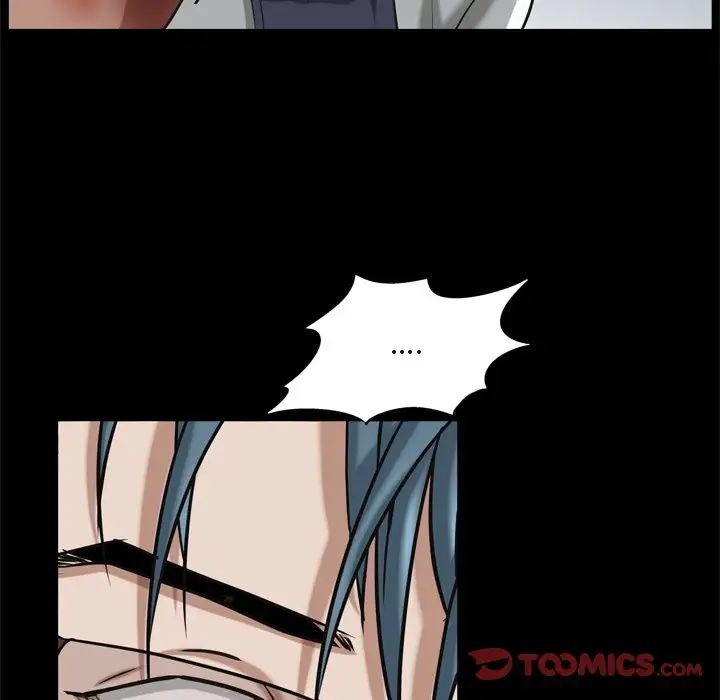 枷锁2:赤脚第51话