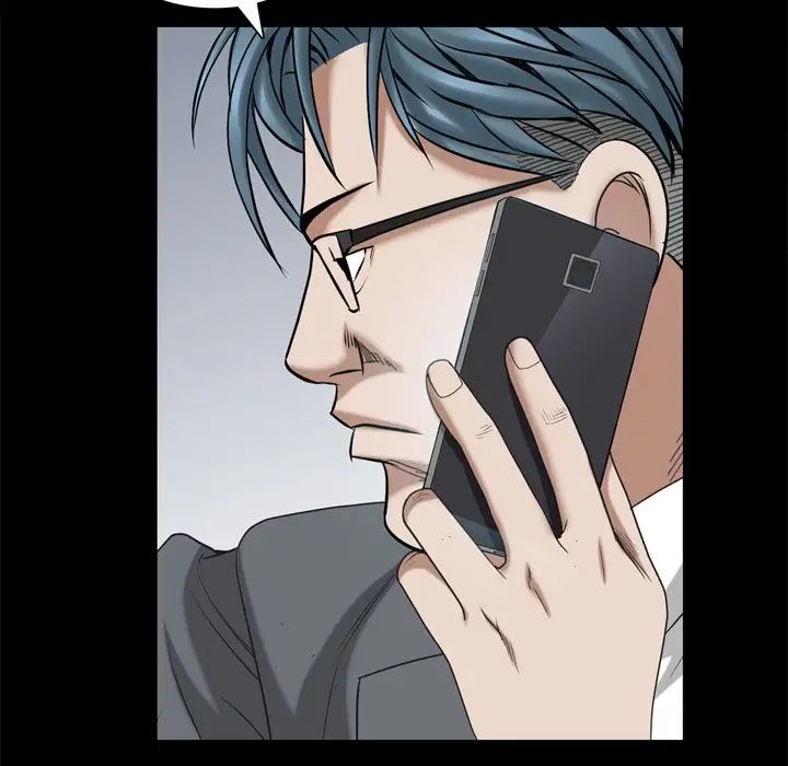 枷锁2：赤脚第51话