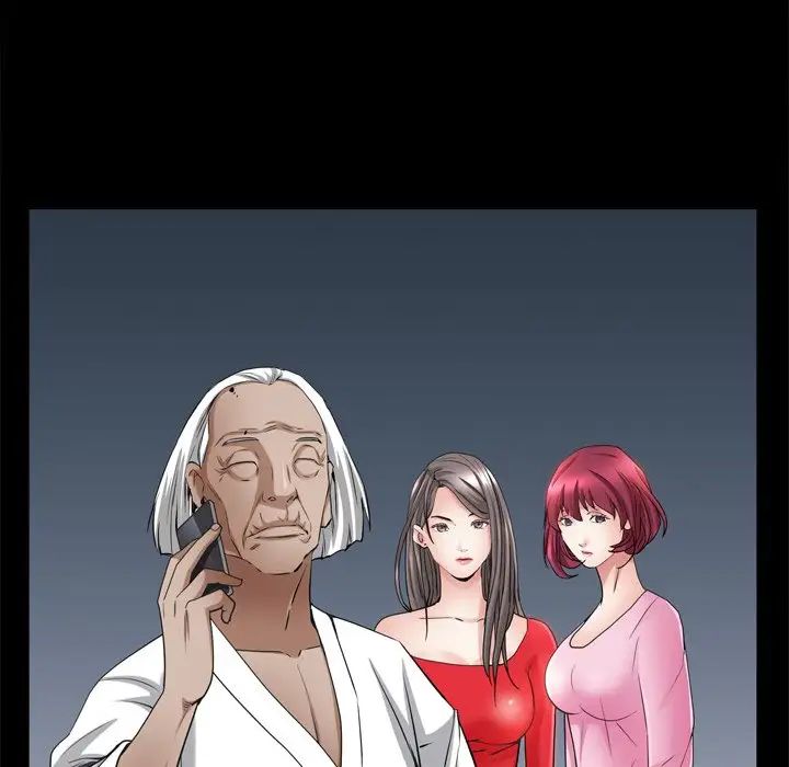 枷锁2:赤脚第51话