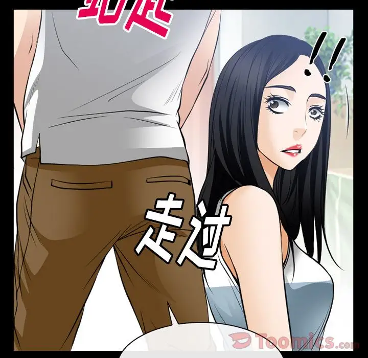 雷普利爱情第60章