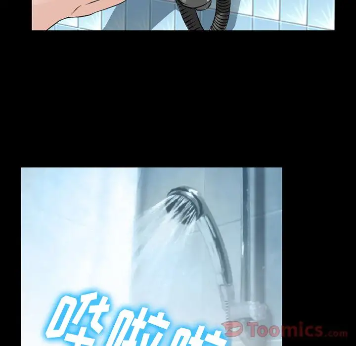 雷普利爱情第60章