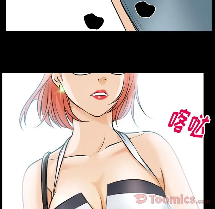 雷普利爱情第60章