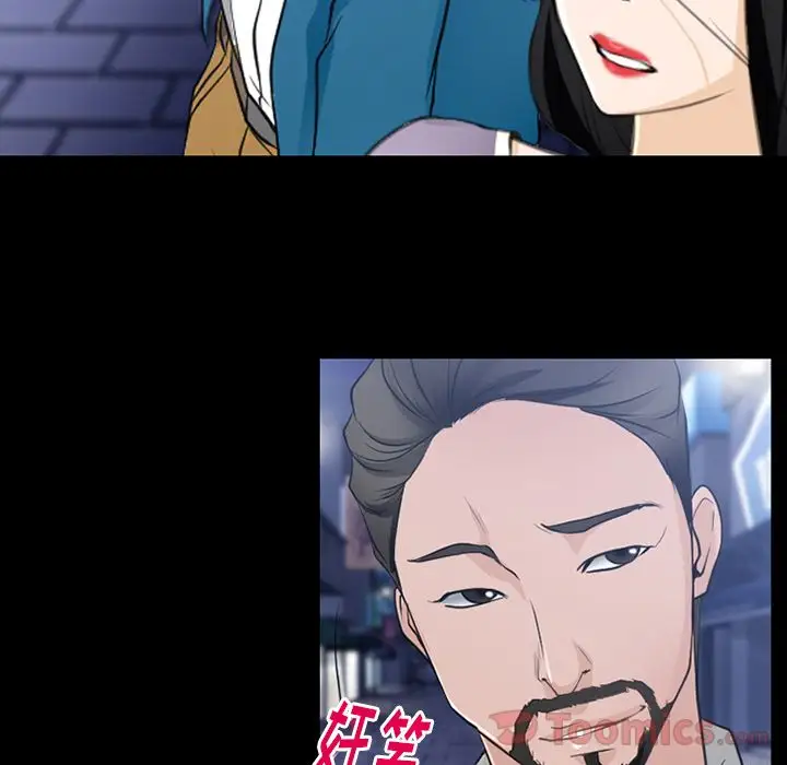 雷普利爱情第61章