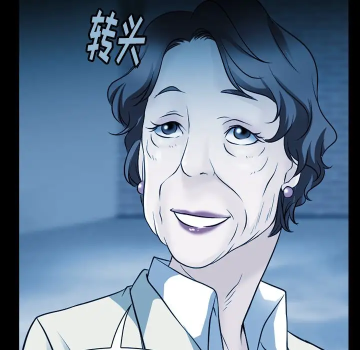 雷普利爱情第62章