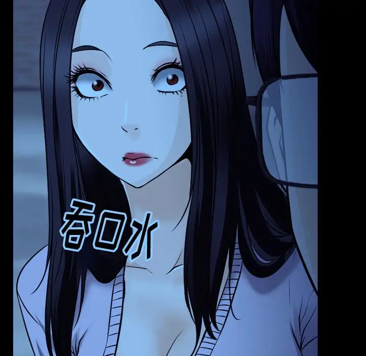 雷普利爱情第62章