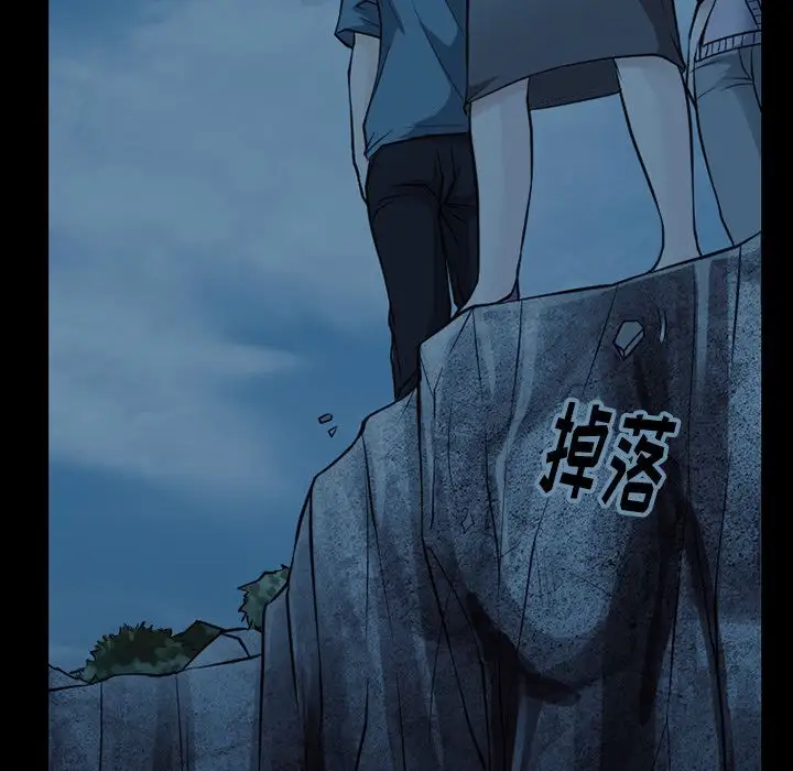 雷普利爱情第62章