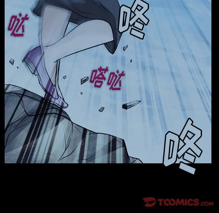 雷普利爱情第62章