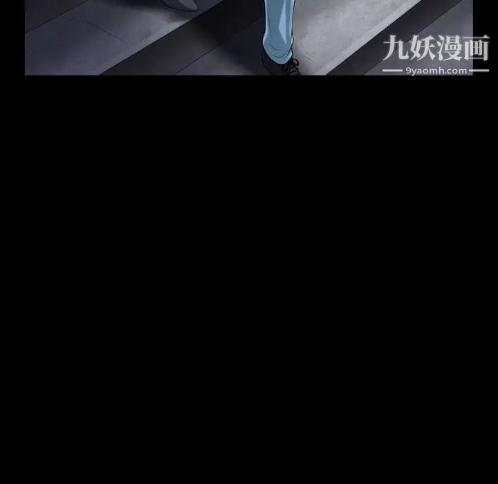 枷锁2：赤脚第53话