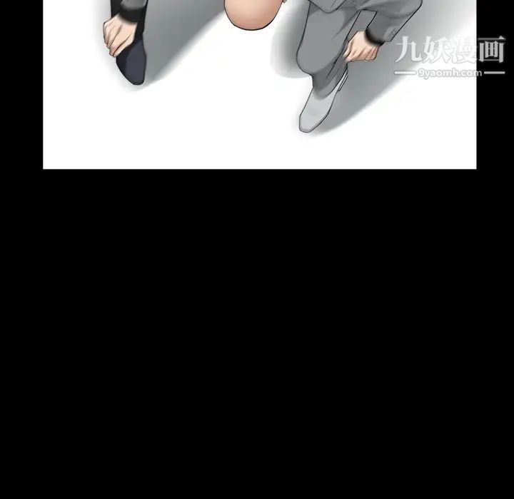 枷锁2：赤脚第54话