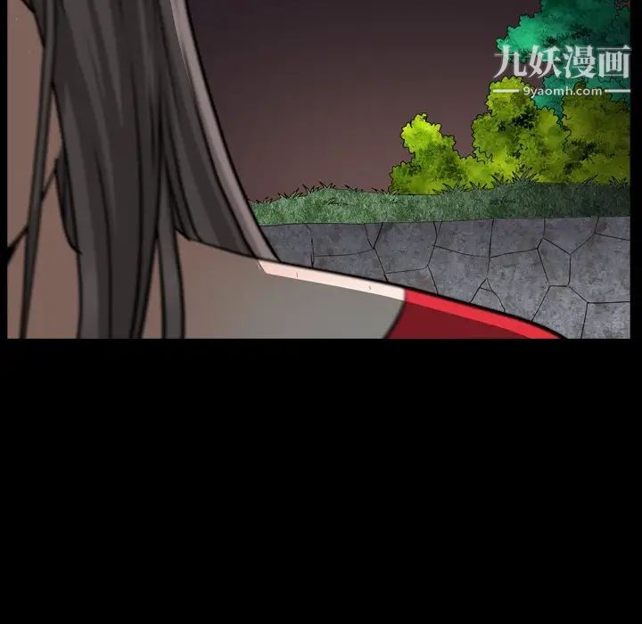 枷锁2:赤脚第54话