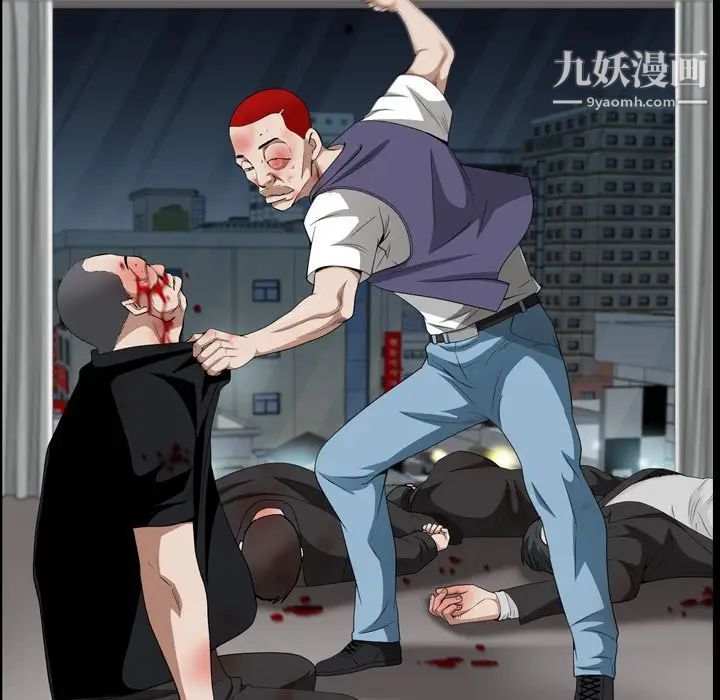 枷锁2:赤脚第55话