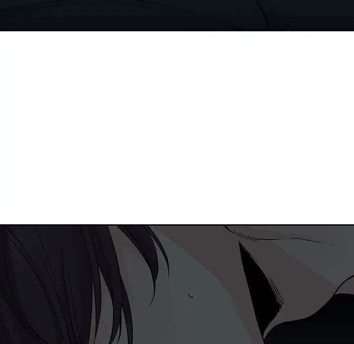 水墨花第8话