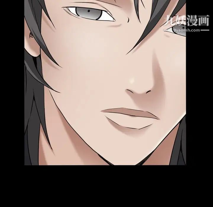 枷锁2:赤脚第55话