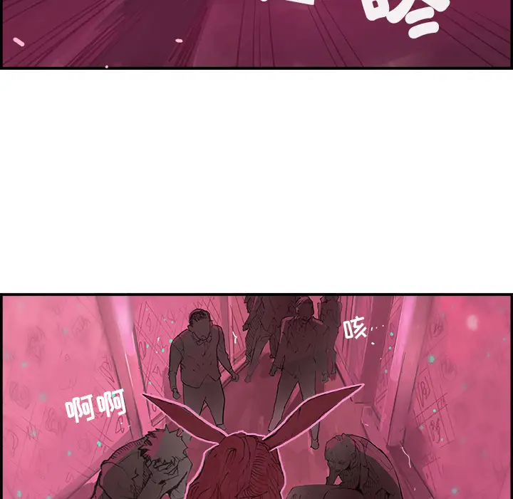 任何小姐第1话