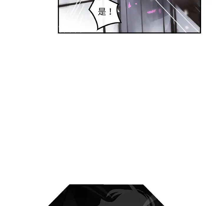 任何小姐第1话