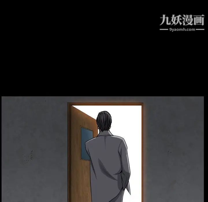 枷锁2:赤脚第55话