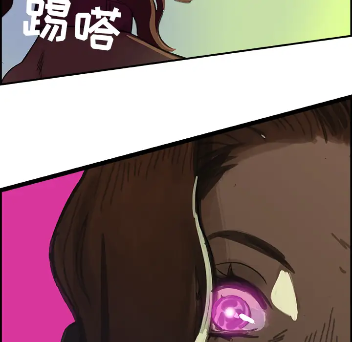 任何小姐第1话