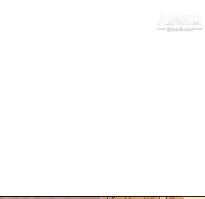 水墨花第10话