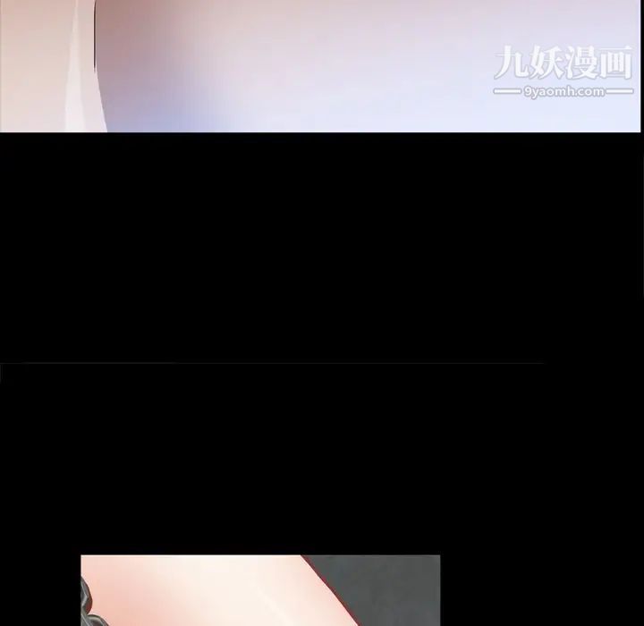 枷锁2：赤脚第58话