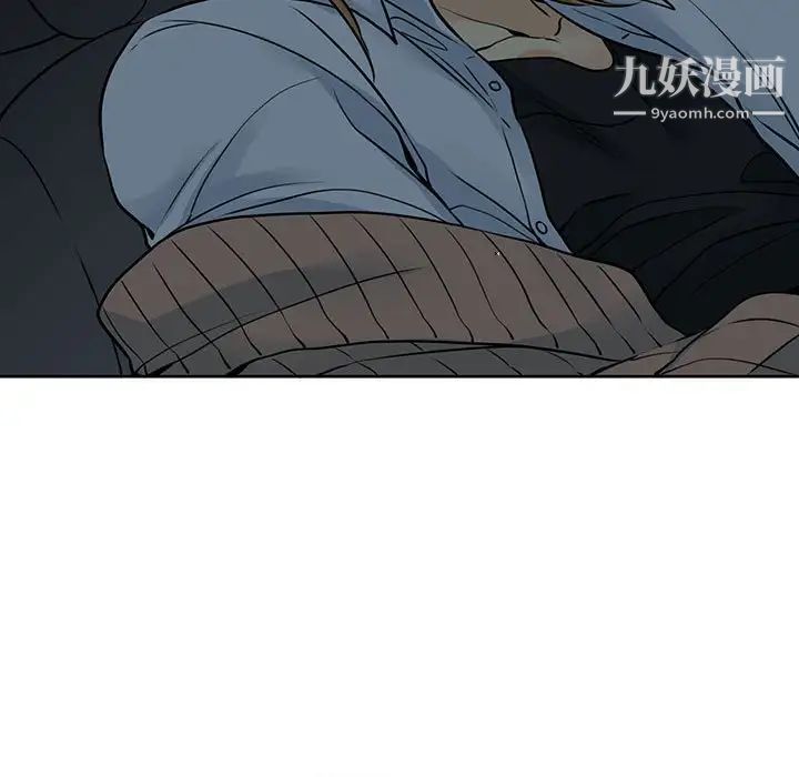 水墨花第12话